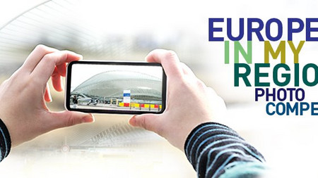 Das Bild zeigt das offizielle Logo des Fotowettbewerbs der EU-Kommission (DG REGIO)